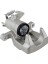 Renault Fluence Megane Iıı Arka Sol Fren Kaliperi Merkezi 440119651R 1