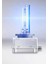 Far Ampulü Xenon D1S 12V 35W Classic Xenarc 3200LM 1 Adet 66140CBN 2