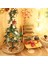 Mylamp Star Doğal Rafya Duvar Tabağı 77 cm 5