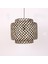 Mylamp Sitrus 40X37 Cm. Siyah / Naturel Bambu Avize 1