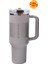 The Quencher Protour Flip Straw Tumbler Pipetli Termos | 1.2l 1