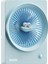 AFN23 Mavi 500MAH 3 Hız Kademeli Masaüstü USB Fan 5