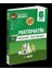 6. Sınıf Matematik Konu Anlatımlı Soru Bankası Yeni 1