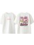 Labubu Shower Tasarım Sırt Baskılı Pamuk Beyaz Oversize T Shirt 1