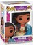Disney Moana Figürü Ultimate Princess Koleksiyonu 9,5 cm 1