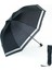 Kadın Siyah Şemsiye - Siyah 1