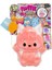 Fluffie Stuffiez Süpriz Peluş - Fs Küçük Peluş 2