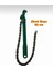 Zincirli Filtre Anahtarı 12'' 2