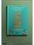 Kitabım Çok Satar Mı? Ayşe Tuğba Dedeoğlu Berker Noyan 9786255865144 3