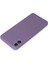 Newface Samsung Galaxy A05 Kılıf First Silikon - Lila 3