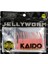 Jellyworm JW55 Silikon Yem 18Lİ Pk Renk: D214 1