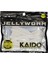Jellyworm JW95 Silikon Yem 10LU Pk Renk: D212 1