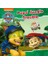 Paw Patrol: Pups' Jungle Trouble 1
