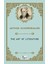 The Art Of Literature - Arthur Schopenhauer 1