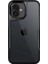 Newface iPhone 16 Kılıf Boyi Silikon Kapak - Siyah 1