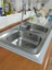 Gri Su Izolasyon Şeridi, Banyo, Mutfak, Lavabo ve Küvet Için Dayanıklı Bant 1