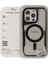Newface iPhone 16 Plus Kılıf Boyi Magsafe Silikon Kapak - Lacivert 3