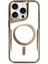 Newface iPhone 16 Pro Kılıf Boyi Magsafe Silikon Kapak - Kahverengi 1