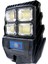 200W Solar Sokak Lambası 2
