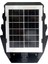 200W Solar Sokak Lambası 3