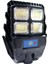 200W Solar Sokak Lambası 5