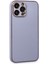 Newface iPhone 13 Pro Max Kılıf Coco Deri Silikon Kapak - Açık Lila 3