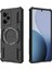 Xiaomi Redmi Note 12 Pro 5g Manyetik Telefon Kılıfı, Güçlü Manyetik Isı Dağıtıcı Telefon Kılıfı Kapağı Xiaomi Redmi Note 12 Pro 5g (Yurt Dışından) 1