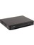 Haıkon 4 Kameralı Güvenlik Kamera Hazır Set 1TB 7/24 HDD 2