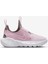 DJ6040-600 Flex Runner 2 Çocuk Koşu Ayakkabısı 3