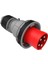 IP67 Cee Norm 5/63A Düz Fiş 380V-450V BC1-4505-7011 1