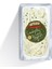 Çörek Otlu Çeçil Peyniri 200 gr 1