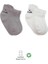 Bistyle 2'li Sneakers Smile Penye Çorap BS20106 Gri Ekru 1