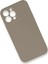 Newface iPhone 13 Pro Kılıf Lansman Legant Silikon - Bej 2