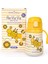 Milk Moo Soft Cuddles Çelik Küçük Çocuk Matarası Arı Vız Vız 360ML 1