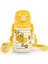 Milk Moo Soft Cuddles Çelik Küçük Çocuk Matarası Arı Vız Vız 360ML 3