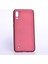 Galaxy M10 Kılıf Renkli Esnek Kırılmaz Yumuşak Dokulu Premier Silikon Kapak 1