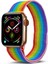 Newface Apple Watch 38MM Metal Mıknatıslı Kordon - Gökkuşağı 1