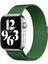 Newface Apple Watch 38MM Metal Mıknatıslı Kordon - Yeşil 1