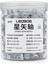 Leobog Seiya Lineer Mekanik Switch 100 Adet 5