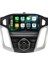 Ford Focus (2011-2019) Multimedya Ekranı 4