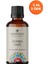 Jojoba Yağı 30 ml Soğuk Sıkım%100 Saf ve Doğal (Jojoba Oil) 5