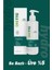 Hydro Vücut Losyonu - 200 ml, Üre ve Hyaluronik Asit ile Zenginleştirilmiş Unisex Nemlendirici ve Cilt Yenileyici 10