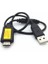 Samsung Uyumlu Suc-C3,c5,c7 Fotoğraf Makinası USB Şarj ve Data Kablosu 2