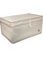 Alas Çok Amaçlı Baza Kutusu Bej Çizgili Tekli 70X40X30 cm 1