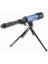 50 mm Aim Refractor Telescope W 2