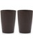 2 Adet Kalemlik Kahverengi Melamin Ofis Gereci 8X8X11CM 320ML 2