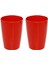 2 Adet Kalemlik Kırmızı Renkli Melamin Ofis Gereci 8X8X11CM 320ML 2