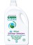 U Green Clean Bitkisel Sıvı Çamaşır Deterjanı 2,75 lt 2