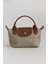 Grock Small Bej Omuz Çantası 1