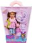 Slumber Party Yasmin Fashion Doll 1